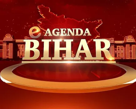 News18 Bihar / Jharkhand presents e-Agenda Bihar