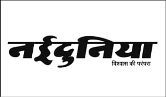 Naidunia launches NavDunia Fast in Bhopal