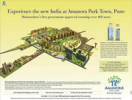 Experience the new india