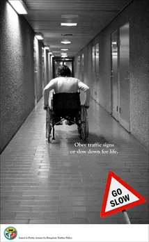 Obey Traffic Rules