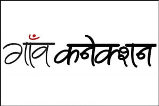 UP to get a new rural newspaper, Gaon Connection