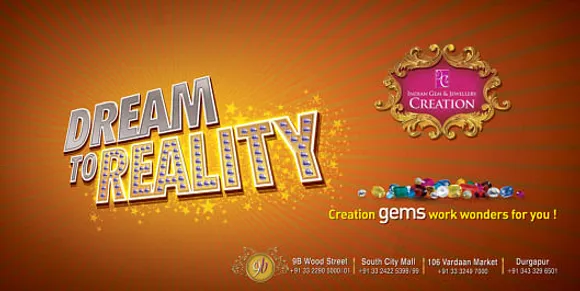Dream to Reality