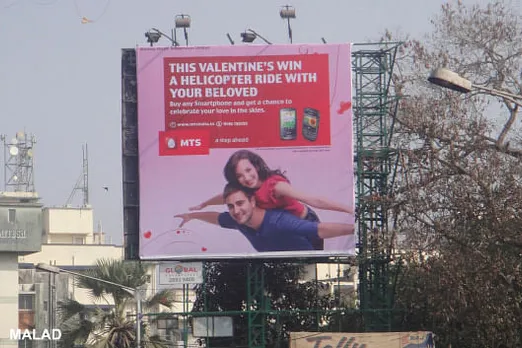 Valentines Day