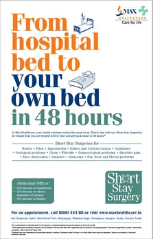 Short Stay Surgery