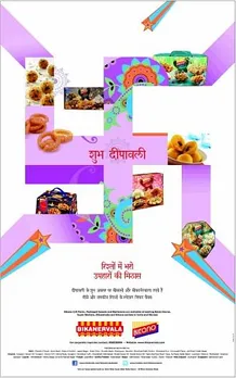 Swastik