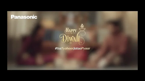 #IssTyohaarJataoPyaar
