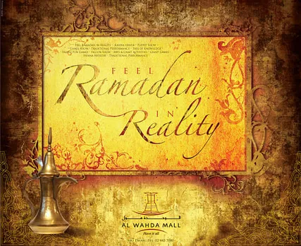 FEEL RAMADAN