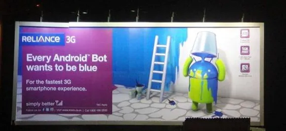 Android
