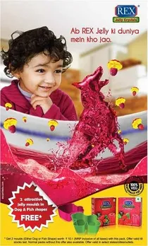 Dog Jelly