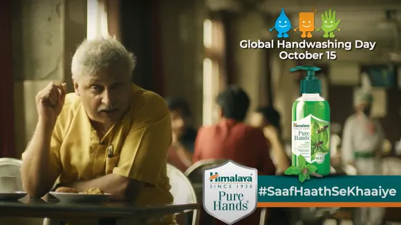 Himalaya Pure Hands, on Global Handwashing Day, launches its new campaign, “#Saafhaathsekhaaiye"