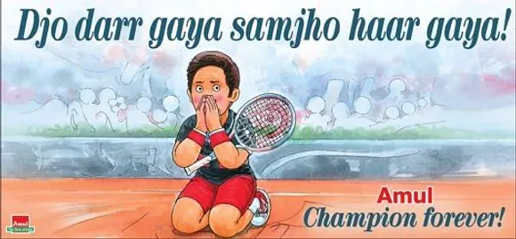 Champion Forever