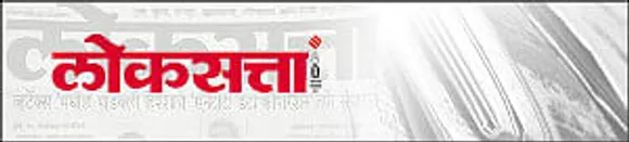 Curry Nation bags Loksatta's creative mandate