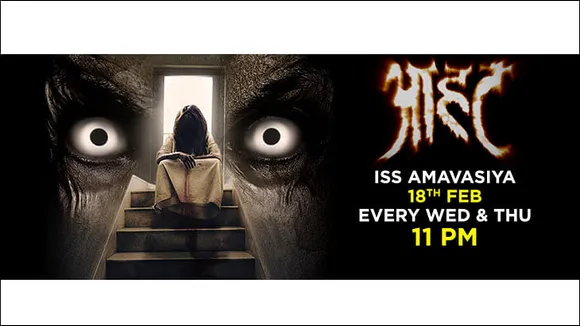 Sony brings horror back with 'Aahat'