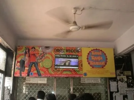 Videowall
