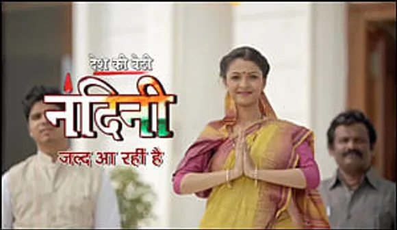 Sony finds new hope in 'Nandini'
