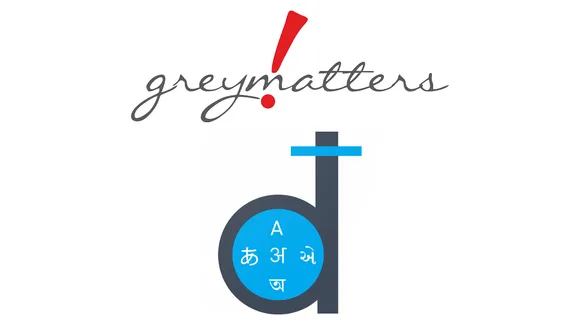 GreyMatters Communications & Consulting to boost Daakia's media and digital presence