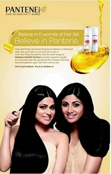 Shilpa Convince Shamita