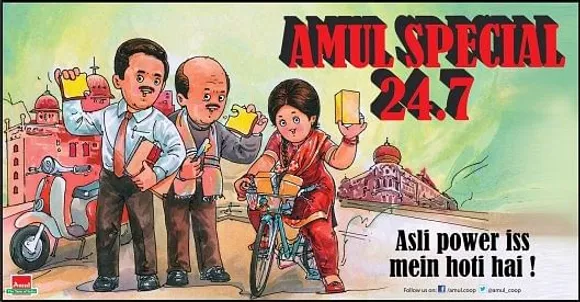 Special 26