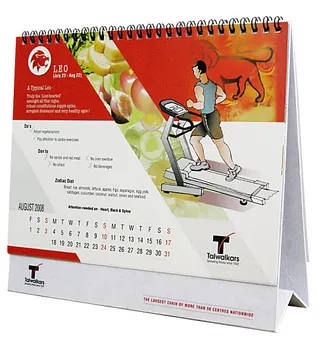 Calendar August