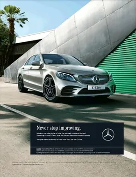 Never stop improving