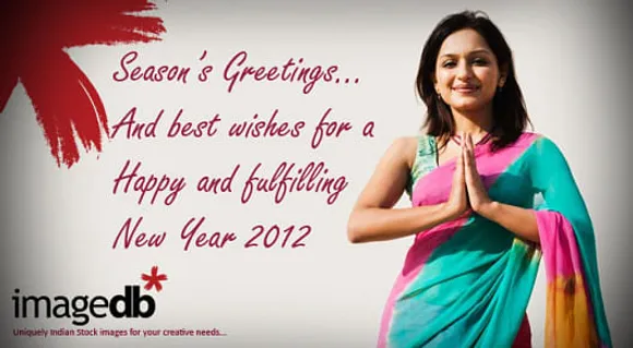 Happy New Year 2012