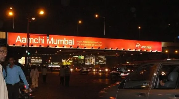 Aamchi Mumbai