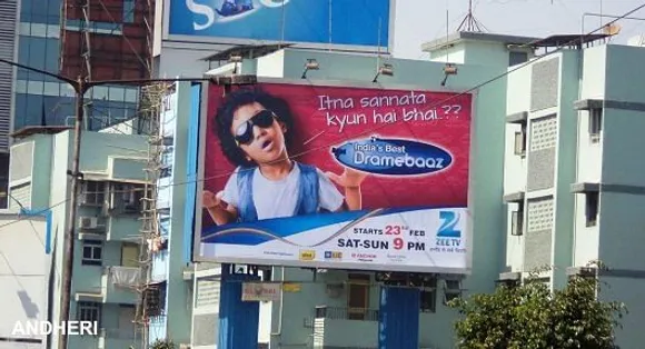 India's Best Dramebaaz