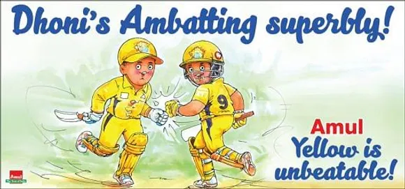 Yellow is unbeatable