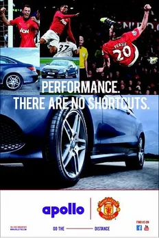 Manchester United Football Club