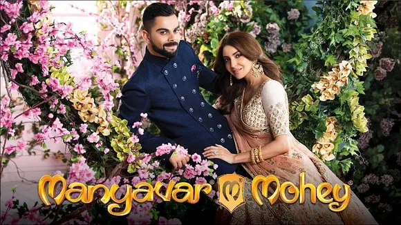 Manyavar's store visit gets a boost with DOOH campaign by Xaxis 