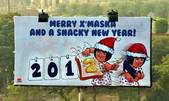 Merry Xmaska