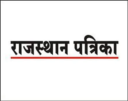 Rajasthan Patrika promotes brand Jaipur with Jaipur Shopping Festival