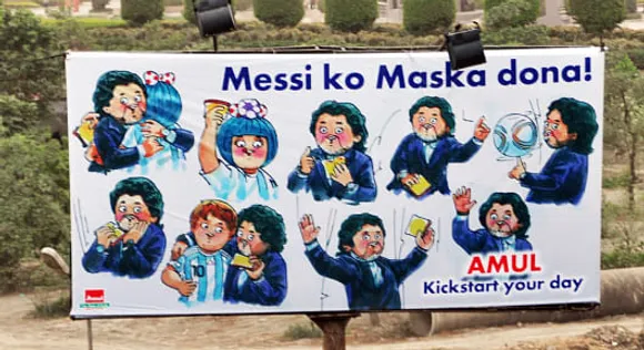 Messi ko maska dona