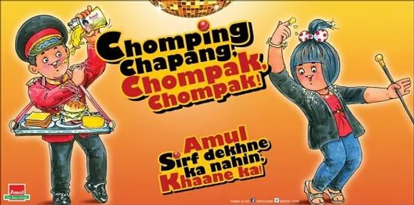 IPL 6 