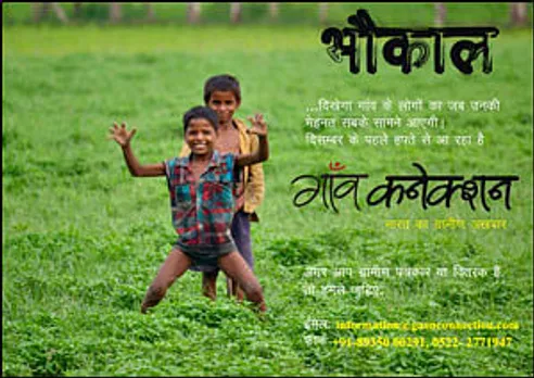 Rural India gets its mouthpiece with Gaon Connection