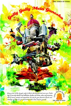 Ganesha