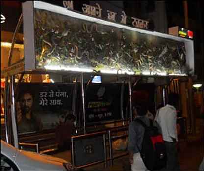 Fear outdoor