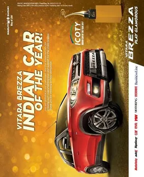 Indian Car Of The Year