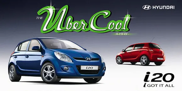 Uber Cool!