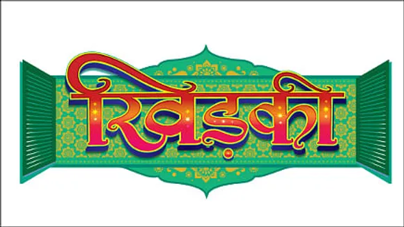 Twitter to TV: SAB plans mini-series Khidki