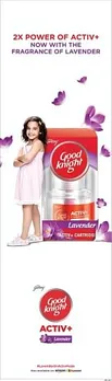 Lavender