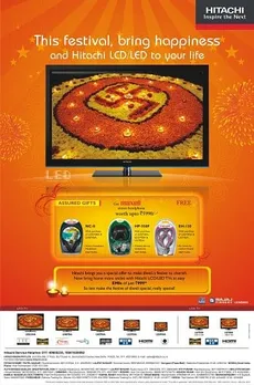 Diwali Offer