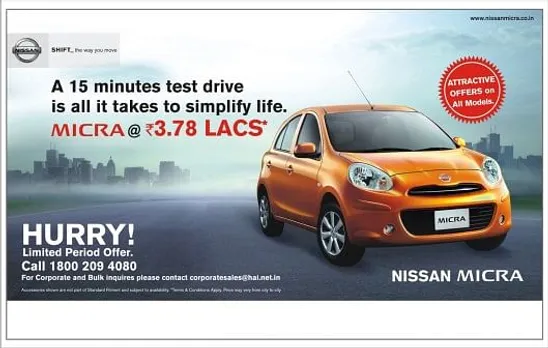 Test Drive