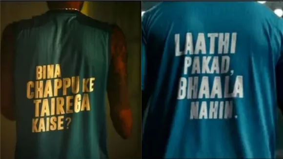 Thums Up marks first-ever Paralympic Games association with #TaanePalatDe