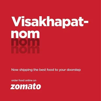 Visakhapat-nom