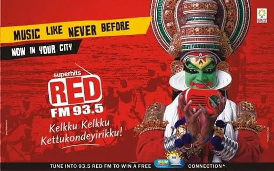 Launch Ad