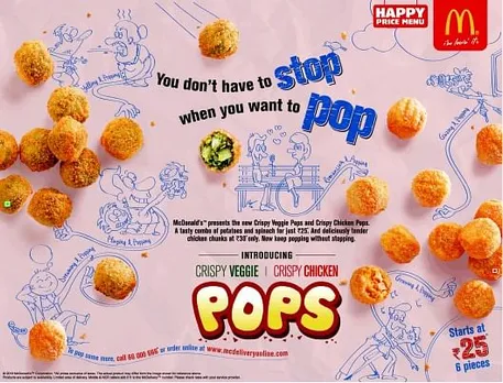Don’t Stop, Just Have Pop