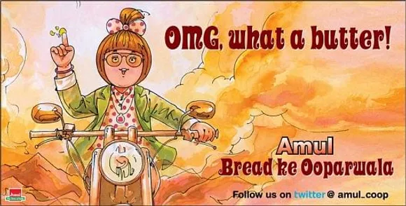 OMG, the Movie