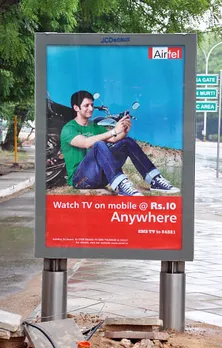 TV on mobile