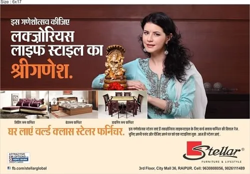 Luxurious Life Ka Shree Ganesh